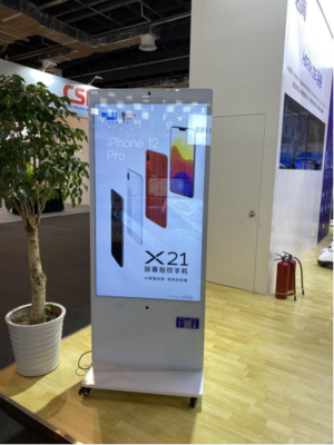 達闥5G云端智能機器人與HAIRX OS海睿亮相上交會，引領外賣遞送服務新變革