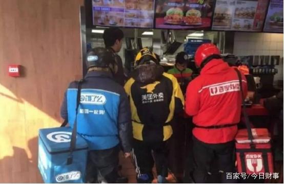 兩億人的職業(yè)轉(zhuǎn)向 為何寧愿送外賣也不進工廠