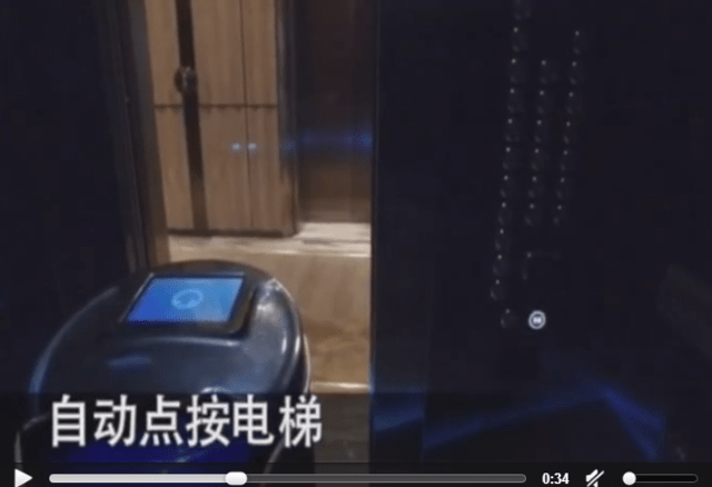 酒店服務機器人如何實現自行乘坐電梯與外賣遞送